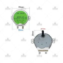 موتور بادگردان MA 0228 کولر پنجره ای | دکتر کول - فروشگاه قطعات کولر گازی