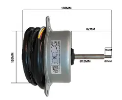 موتور فن 30 هزار / 60 هزار کندانسور مدیا YDK65-6F