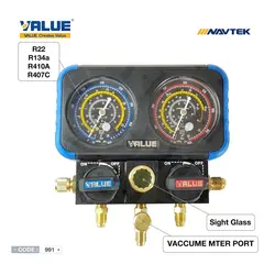 گیج منیفولد فشار دوقلو مدل VRM2-B-0401 برند VAULE