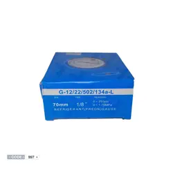 ساعت گیج فشار پایین  KIA مدل G12/22/502134a-L A