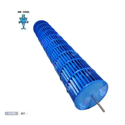بلوور سمت راست میتسوبیشی الکتریک مدل PK-4 برند MR.COOL