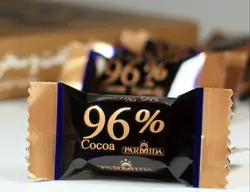 شکلات تلخ پذیرایی 96 درصد درجه یک کیلویی