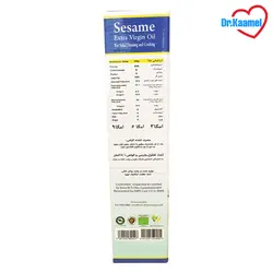 روغن فرابکر کنجد درنیکا - 0.750 لیتر