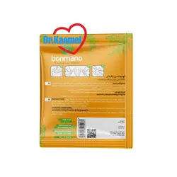 نورسکا 6 عصر 200ساشه ای بن مانو