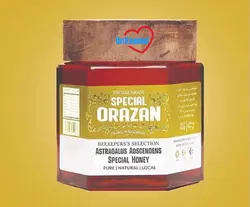 عسل ویژه اورازان گون گز