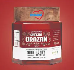 عسل ویژه کنار اورازان