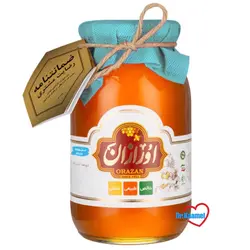 عسل یونجه ارگانیک