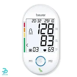 فشارسنج بازویی بیورر مدل BM55