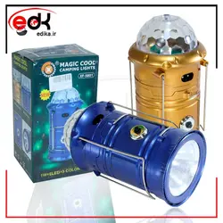 چراغ قوه شارژی XF 5801 + رقص نور