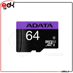 رم ميکرو 64 گيگ پکدار ADATA AP C10 U1