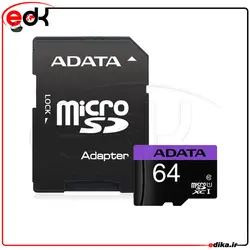 رم ميکرو 64 گيگ پکدار ADATA AP C10 U1