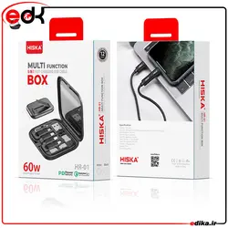 مجموعه لوازم جانبی موبایل هیسکا مدل  Box HR-01Box HR-01 Hiska mobile accessories collection