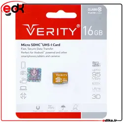 رم میکرو ۱۶ گیگ وریتی Verity U106 U1 95MB/s