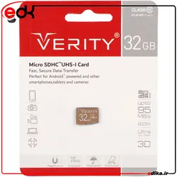 رم میکرو 32 گیگ وریتی Verity U106 U1 95MB/s