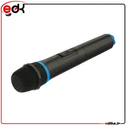 اسپیکر بلوتوثی قابل حمل AKO مدل as-13