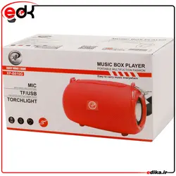 اسپیکر بلوتوثی رم و فلش خور XP-Product XP-B610G – آبیXP-Product XP-B610G RAM and flash memory bluetooth speaker - blue