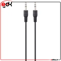 اسپیکر بلوتوثی فلش خور XP-Product XP-B604G-مشکیXP-Product XP-B604G Flash Khor Bluetooth Speaker - Black