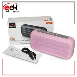 اسپیکر بلوتوثی رم و فلش خور kisonli ks-s3