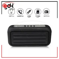 اسپیکر بلوتوثی رم و فلش خور kisonli ks-s3