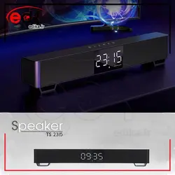 اسپیکر بلوتوثی رم و فلش خور TSCO TS 2315 (گارانتی ۱۲ ماهه)