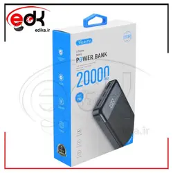 پاوربانک 20000 میلی آمپر وریتی Verity PU110-20B Power Bank توان 2.1 آمپر