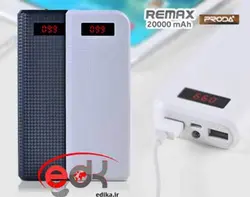 پاوربانک 20000 میلی آمپر پرودا ریمکس صفحه دیجیتالی