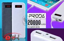 پاوربانک 20000 میلی آمپر پرودا ریمکس صفحه دیجیتالی