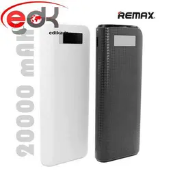 پاوربانک 20000 میلی آمپر پرودا ریمکس صفحه دیجیتالی