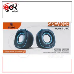 اسپیکر دو تکه Enzo SL-112