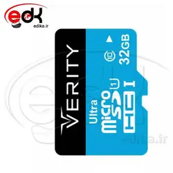 رم ميکرو 32 گيگ پکدار VERITY  U1 C10 65MB/S