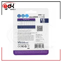 رم میکرو ۱۶ گیگ ویکومن Vicco Man Extra 533X U1 C10 80MB/s + رم ریدر