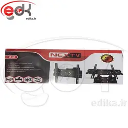 پایه دیواری بازویی تک بازو مناسب 15-43 اینچ مدل BKN