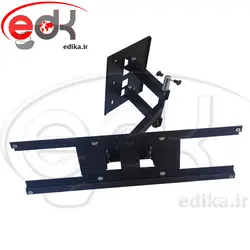 پایه دیواری بازویی تک بازو مناسب 40-50 اینچ مدل BKG