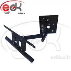 پایه دیواری بازویی تک بازو مناسب 40-50 اینچ مدل BKG