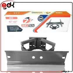 پایه دیواری تلویزیون دو بازویی سینی جدید مناسب 40-60 اینچ مدل BKN