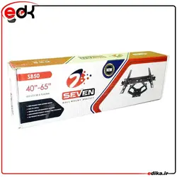 پایه دیواری تلویزیون دو بازویی سینی جدید مناسب 40-60 اینچ مدل BKN