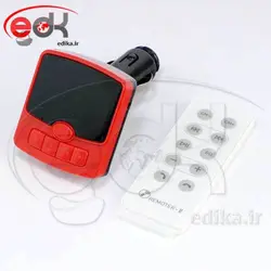اف ام پلير بلوتوثي+2پورتUSBفلش+شارژر+رم+AUX مدل KBroad 6 in 1