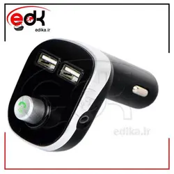 اف ام پلیر بلوتوثی + شارژر فندکی مدل X15