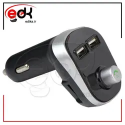 اف ام پلیر بلوتوثی + شارژر فندکی مدل X15