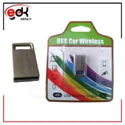دانگل بلوتوث USB پخش خودرو و سایر دستگاهها