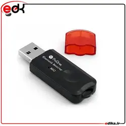 دانگل بلوتوث همه کاره + میکروفون مدل proone BT07