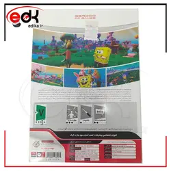 بازی باب اسفنجی SpongeBob SquarePants BfBB Rehydrated برای کامپیوتر