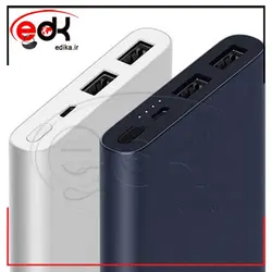 پاور بانک ۱۰۰۰۰ شیائومی ۲ پورت بدنه فلزی Mi Power Bank