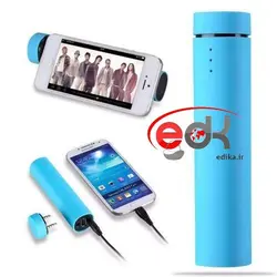 پاور بانک 4000 mAh و اسپیکر و پایه نگهدارنده POWER JAM