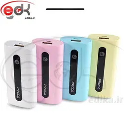 پاور بانک ریمکس Remax E5 5000mAh