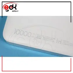 پاور بانک شیائومی 10000 میلی آمپر اصلی+ضمانت