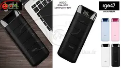 پاوربانک ۱۵۰۰۰ هوکو دو خروجی Hoco B29A