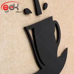 ساعت دیواری فانتزی طرح قوری و فنجان