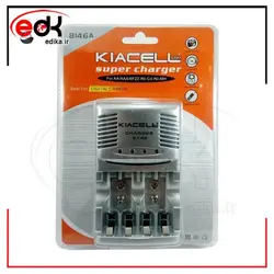 شارژر باتری کیاسل KIACELL 8146A