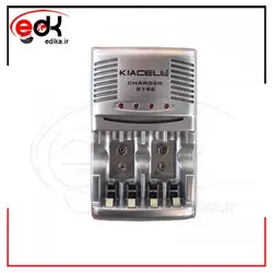 شارژر باتری کیاسل KIACELL 8146A